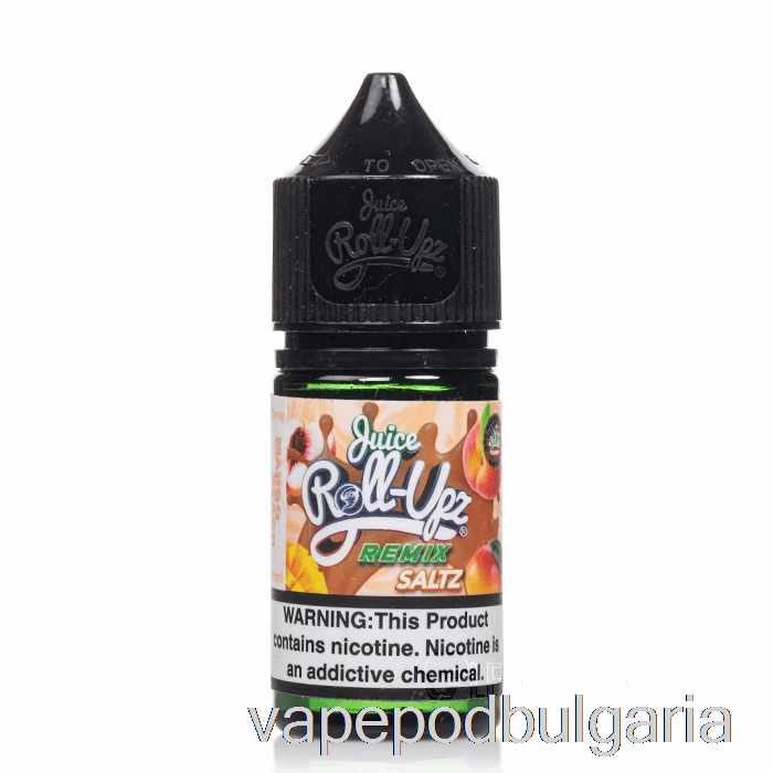 Vape Bulgaria манго праскова - Juice Roll Upz ремикс соли - 30ml 25mg